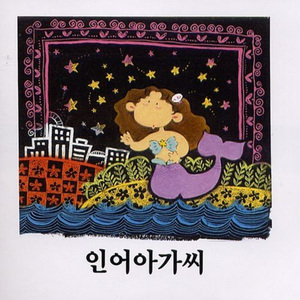 91视频网站首页
