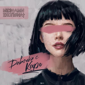 91视频网站首页
