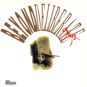 91视频网站首页
