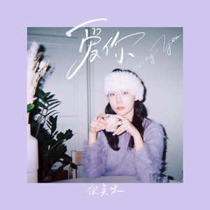 91视频网站首页
